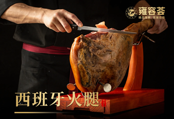 雍容荟帝王蟹活龙虾自助(IFS黑金店)第 8 张图片