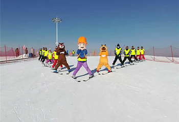 太阳岛冰雪大世界第 20 张图片