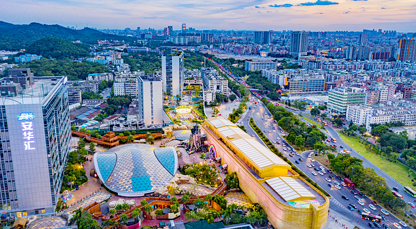 安华汇欢乐舟主题乐园