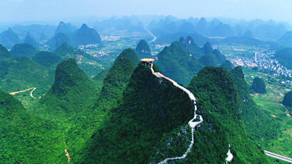 阳朔如意峰索道景区第 76 张图片