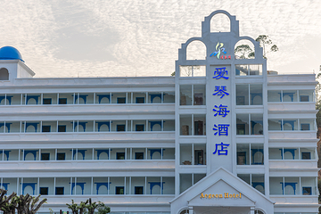 清泉湾生态旅游度假区第 44 张图片