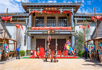 中国马镇舞马世界主题乐园第 41 张图片