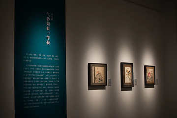 向日葵美术馆第 29 张图片