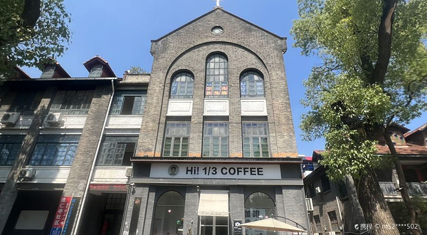 九江市天主教修道院旧址