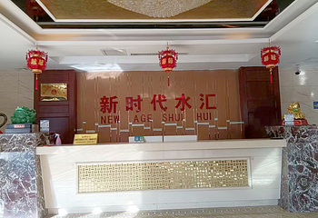 赵都新城朗和园-南门第 4 张图片