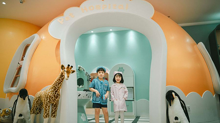 奈尔宝家庭中心(绍兴国金大悦城店)第 1 张图片