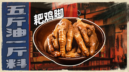 楠火锅(太古里总店)第 10 张图片