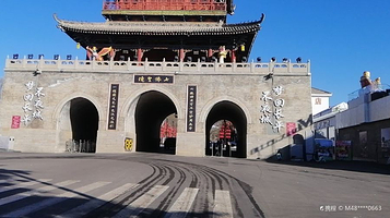 梦回长平不夜城