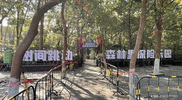 太湖特色精品示范区