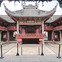 庆安会馆