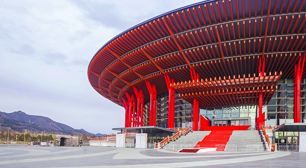 北京雁栖湖国际会展中心