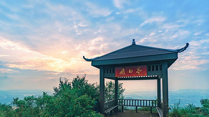 八分山第 1 张图片