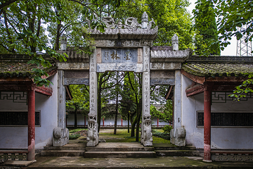 诸葛古镇第 48 张图片