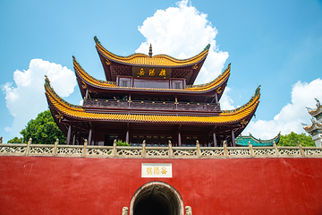 岳阳楼景区第 8 张图片