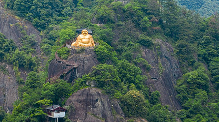 大慈岩风景区-江南悬空寺第 1 张图片