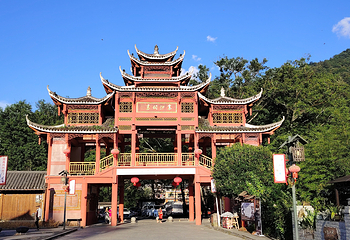 寨沙侗寨第 1 张图片