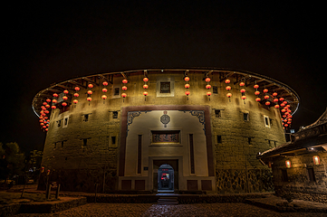 福建土楼(南靖)云水谣景区-怀远楼第 10 张图片