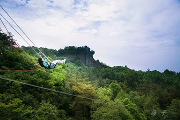 窦圌山景区第 63 张图片