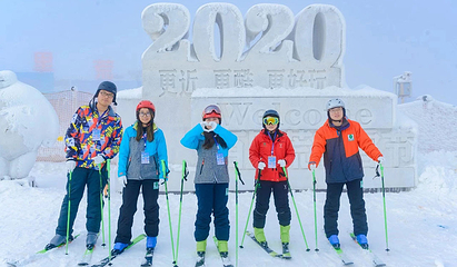 百里荒滑雪场第 7 张图片