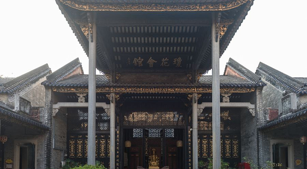 广东粤剧博物馆