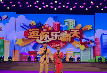 南风大剧院第 34 张图片