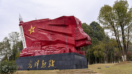秋收起义纪念园第 3 张图片