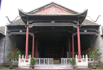 遂川县红色文化街区第 5 张图片