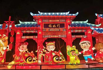 淄博花灯齐彩城第 20 张图片