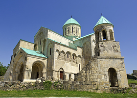 巴格拉特主教座堂