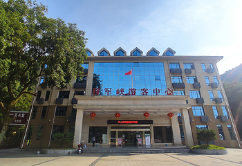 庐山西海将军峡景区西海漂流第 3 张图片