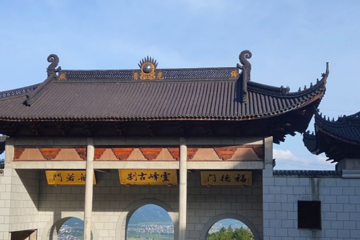 灵峰寺第 1 张图片