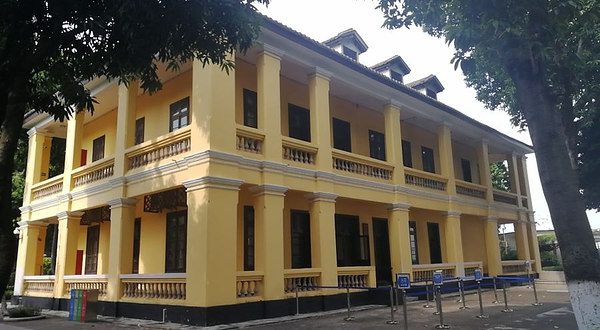 孙中山先生故居