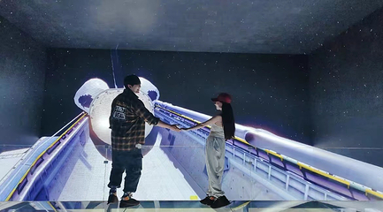 幻境空间超级元宇宙剧场(长沙悦方店)第 11 张图片