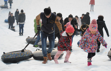 杨家嘴冰雪嘉年华第 4 张图片