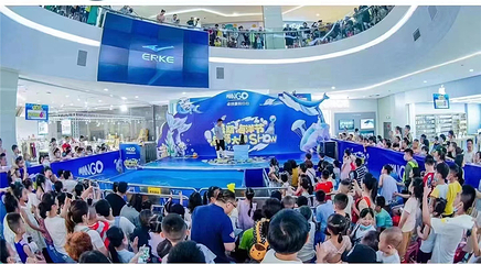 振兴小镇第 46 张图片