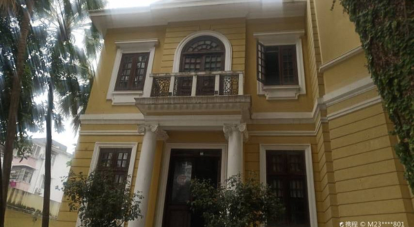 中山大学天文台旧址