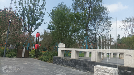 摩诃池第 3 张图片