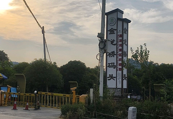 遇龙河竹筏漂游第 33 张图片
