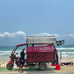 万宁冲浪基地