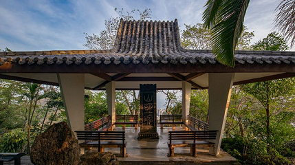 鹿回头风景区-凉亭第 1 张图片
