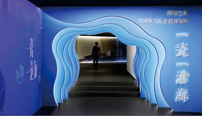 景德镇中国陶瓷博物馆第 30 张图片