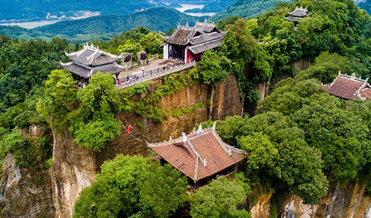 窦圌山景区第 83 张图片