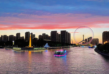 海河游船第 64 张图片