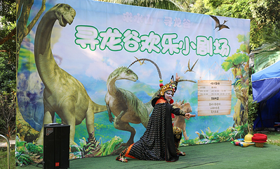 求水山寻龙谷第 9 张图片