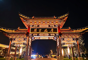 后河•梦回庐陵景区第 6 张图片