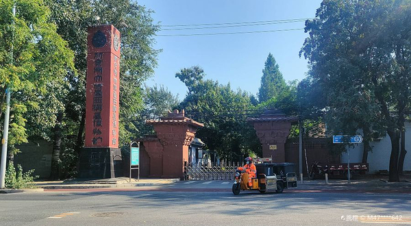 北京考古遗址博物馆(大葆台西汉墓遗址)