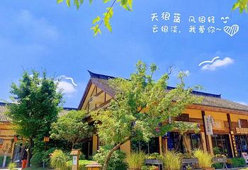 诗经里第 7 张图片