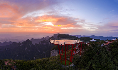 张家界七星山景区第 38 张图片