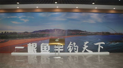 多岛海旅游度假区第 32 张图片