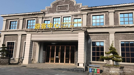 巨升影视旅游小镇第 1 张图片